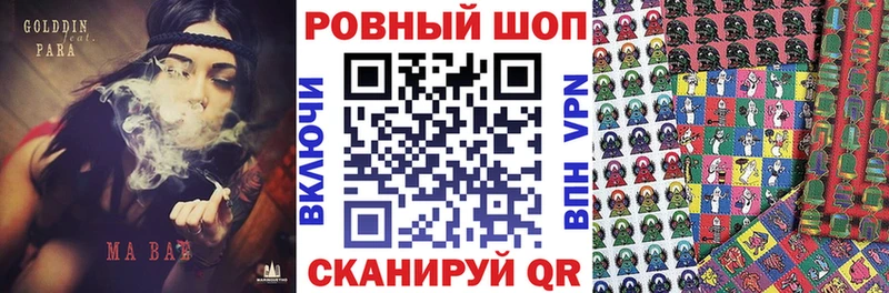Какие есть наркотики Микунь СК  COCAIN  МЕФ  Конопля  АМФ  ГАШ 