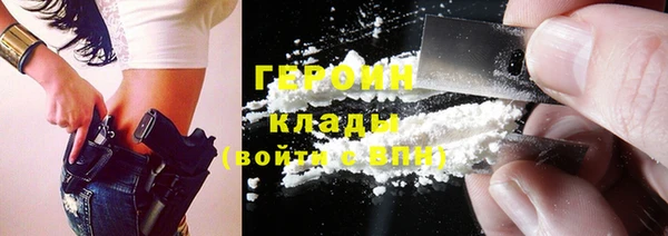 мяу мяу мука Ладушкин