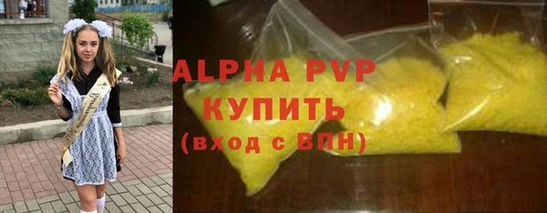 мяу мяу мука Ладушкин