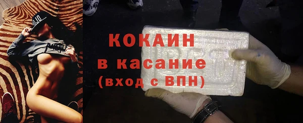 мяу мяу мука Ладушкин