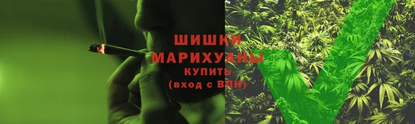 эйфоретик Лабытнанги