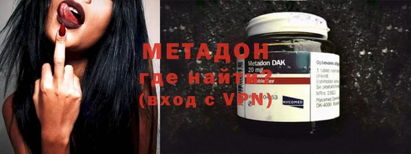 мяу мяу мука Ладушкин