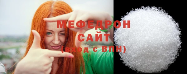 каннабис Краснотурьинск