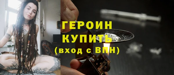 МДМА Лагань