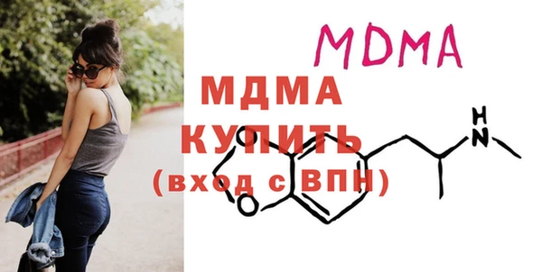 МДПВ Костерёво