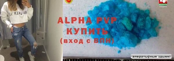 каннабис Краснотурьинск