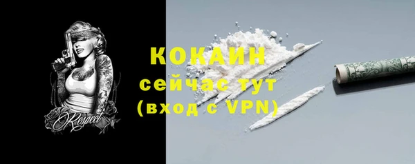 каннабис Краснотурьинск