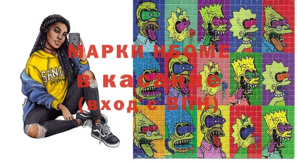 каннабис Краснотурьинск
