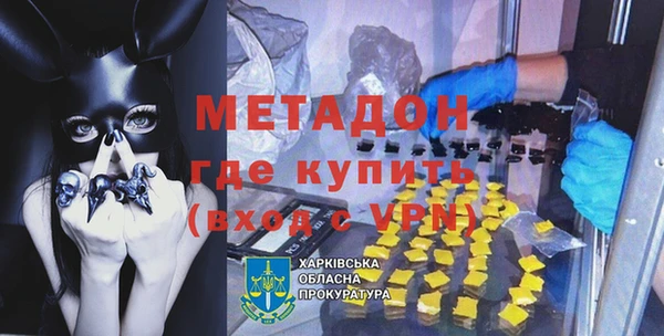 мяу мяу мука Ладушкин