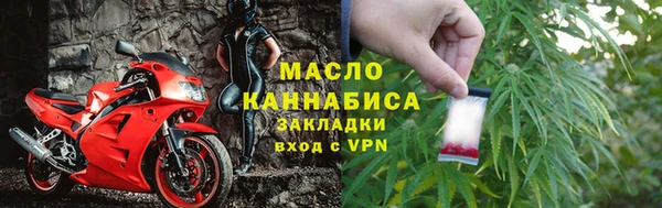 mdpv Валуйки