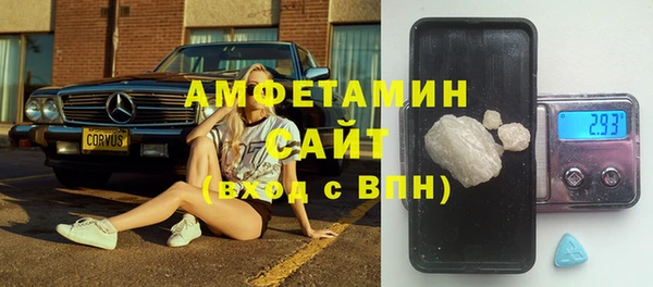 каннабис Краснотурьинск