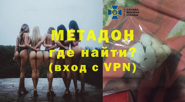 прущая мука Валдай