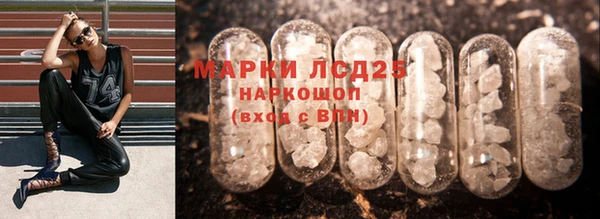 каннабис Краснотурьинск
