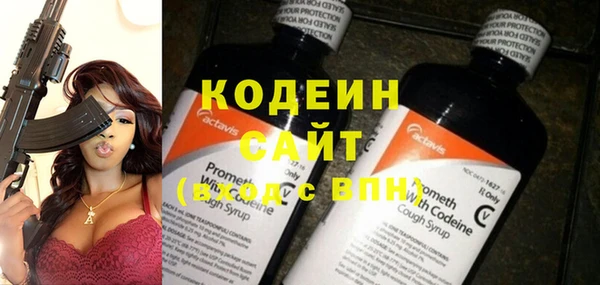 каннабис Краснотурьинск