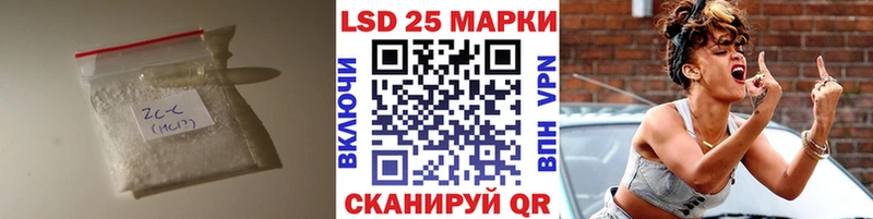 Лсд 25 экстази ecstasy  цена наркотик  Микунь 