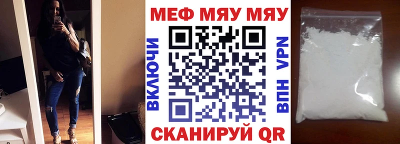 хочу   hydra зеркало  Мефедрон VHQ  Микунь 