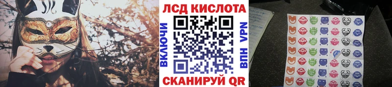 Марки N-bome 1,8мг  цена наркотик  Микунь 