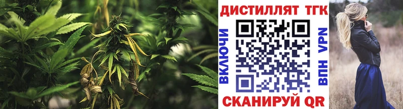 Дистиллят ТГК жижа  Микунь 