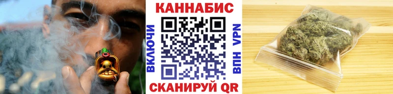 Шишки марихуана VHQ Микунь